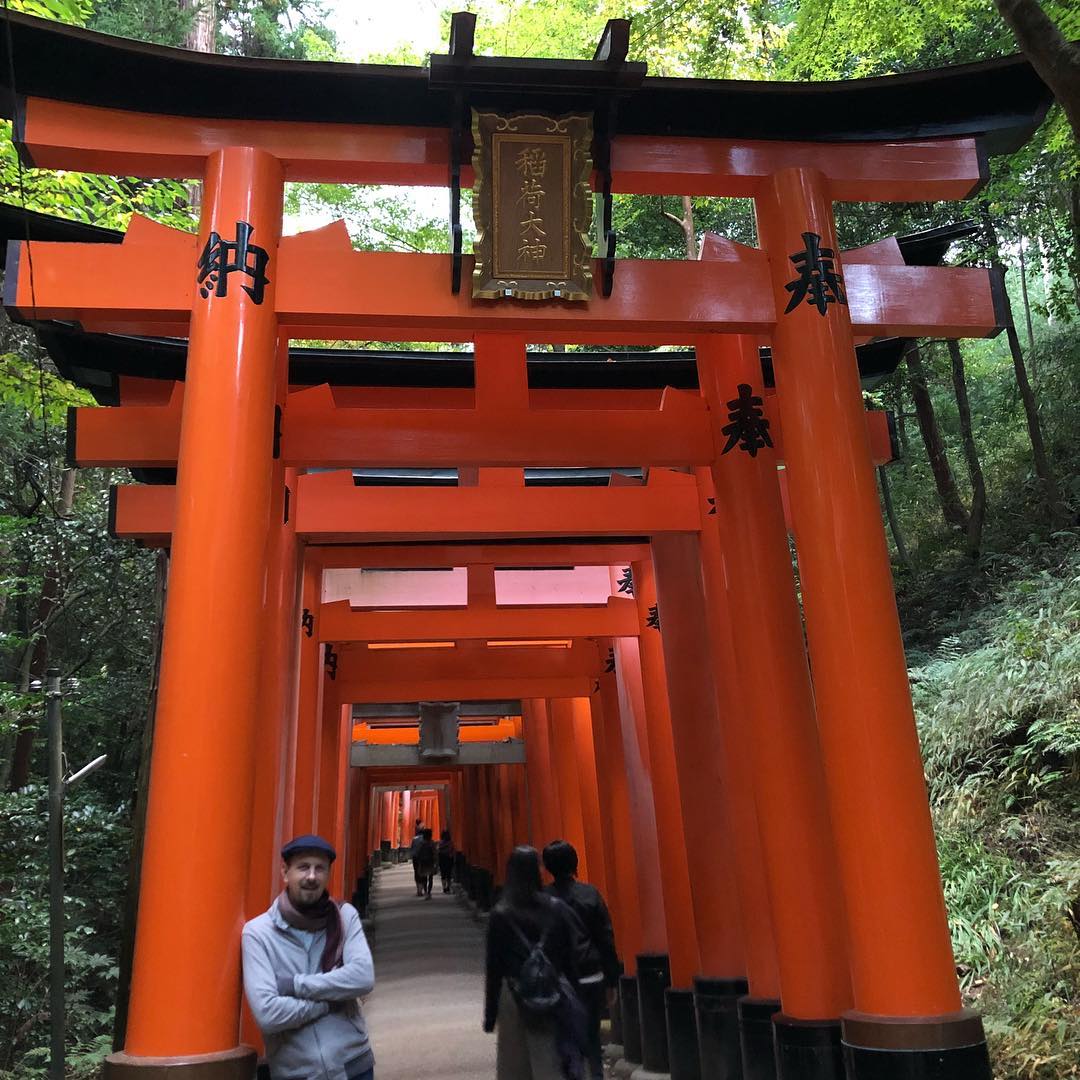 Image for Kyoto Shrine Walk