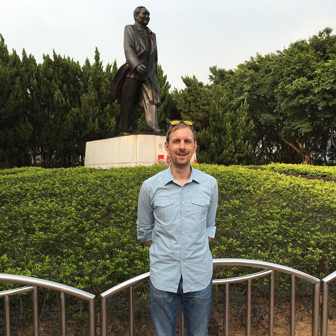 Image for Deng Xiao Ping in Shenzhen