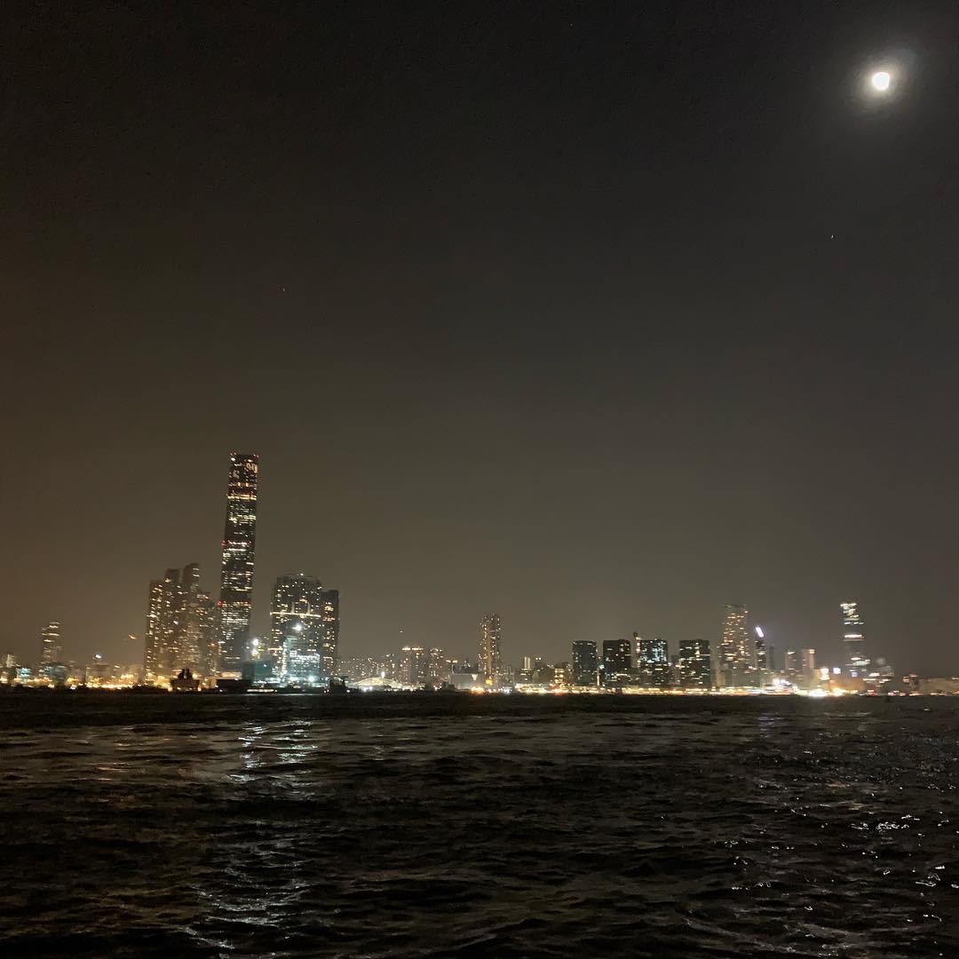 Image for Hong Kong and the moon