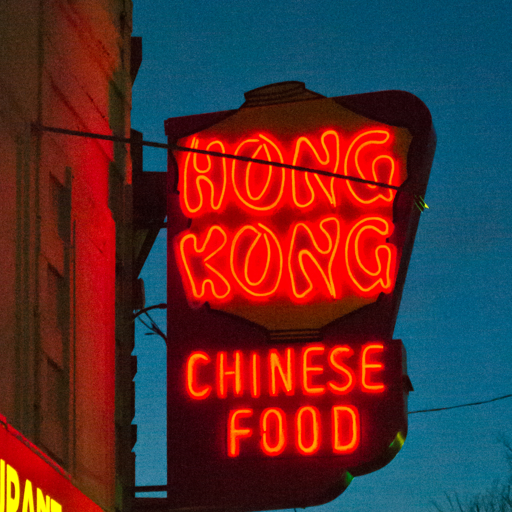 Image for 5 things I learned about Hong Kong restaurants in the span of eating a pizza